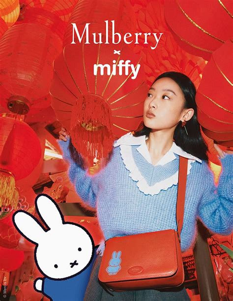 burberry miffy|Mulberry x Miffy.